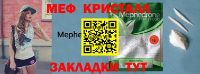 Альфа ПВП Бузулук
