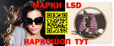 Альфа ПВП Бузулук