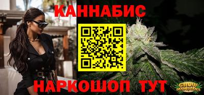 Альфа ПВП Бузулук