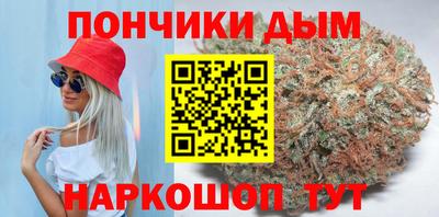 соль курить ск Бугуруслан