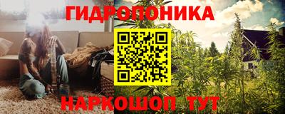 Альфа ПВП Бузулук