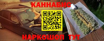герыч Будённовск