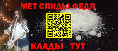 Альфа ПВП Бузулук