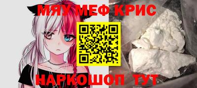 Альфа ПВП Бузулук